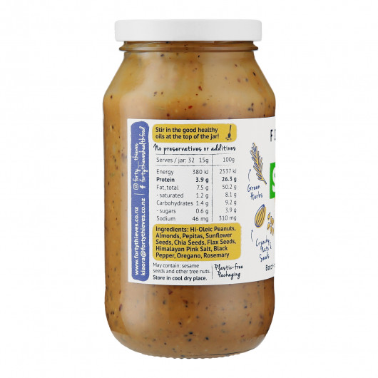 SuperFood Butter - Jumbo 500g