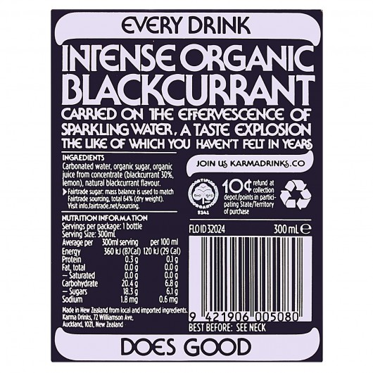 Organic Sparkling Blackcurrant Drink (300ml)