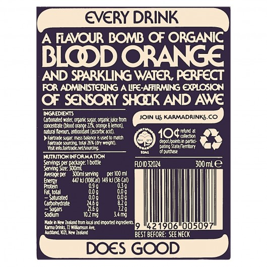 Organic Sparkling Blood Orange Drink 15-Pack