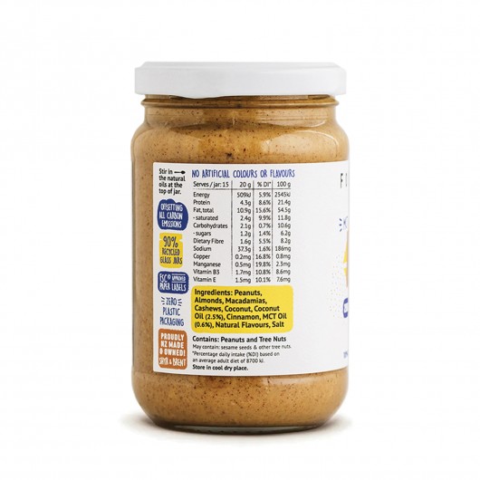 Keto Butter - Caramel