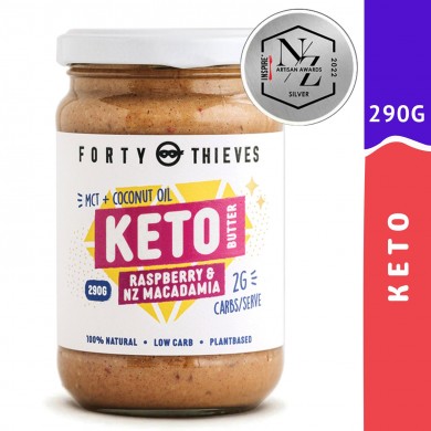 Keto Butter - Raspberry & Macadamia