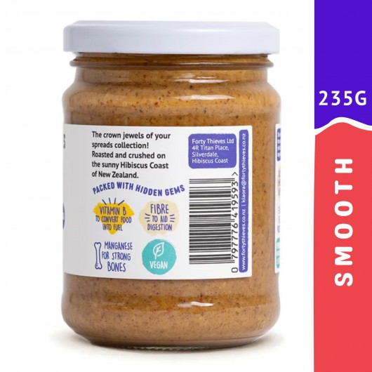 Almond Butter Smooth - 235g
