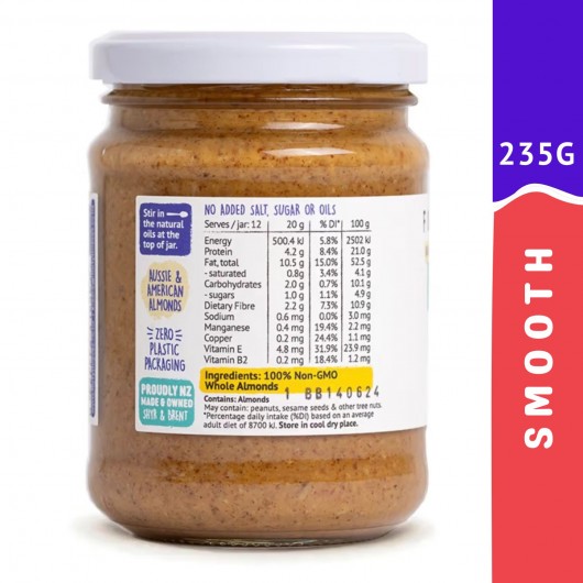 Almond Butter Smooth - 235g